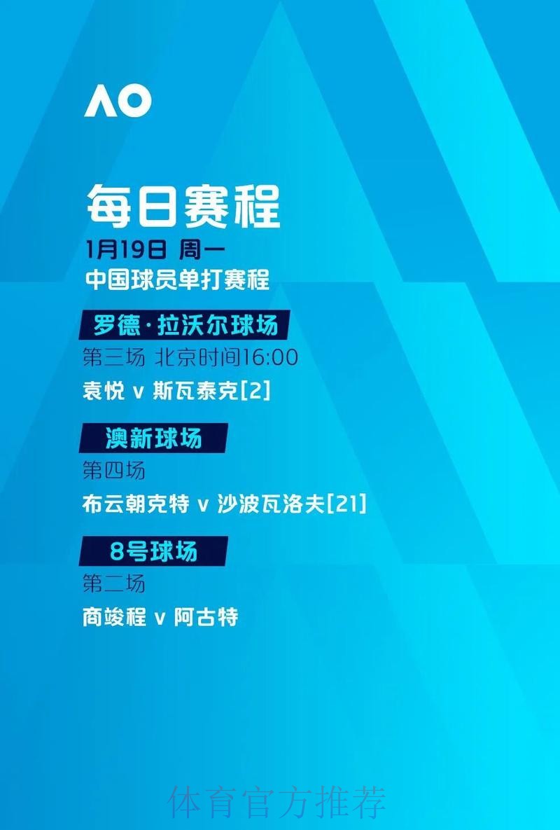 2026世界杯滚球最新入口导航 2026世界杯滚球最新入口导航